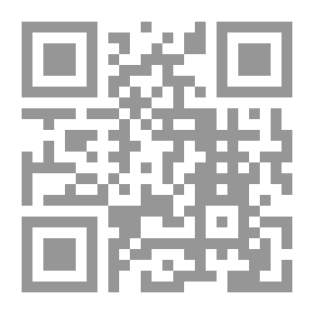 Qr Code الضوء الساطع ( شرح منظومة نافع )