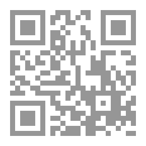 Qr Code عناوين وأوراق أخرى