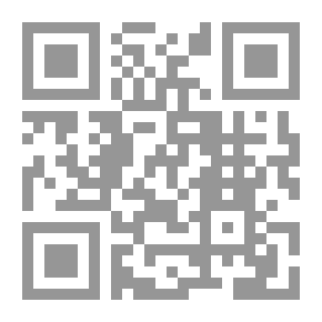 Qr Code Awakening Consciousness