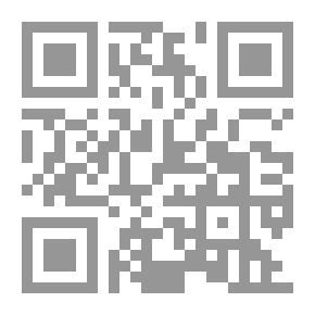 Qr Code الشعب الألماني