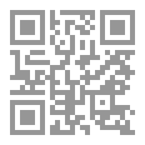 Qr Code أعلام تميم
