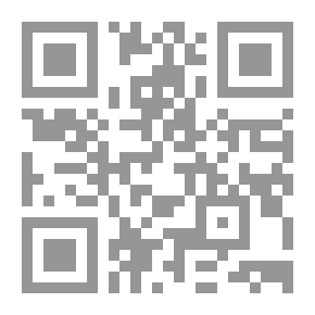 Qr Code اكتب وتعلم الأرقام
