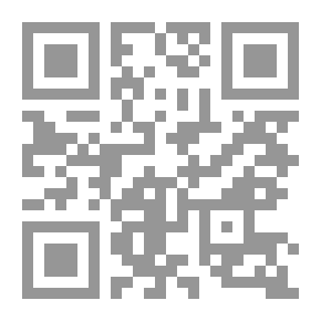 Qr Code جيل الانتفاضة