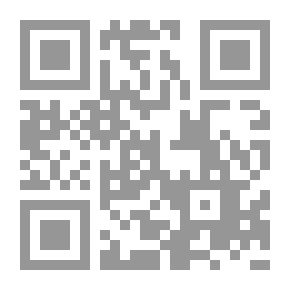 Qr Code إعلام الإسلام ابن تيمية