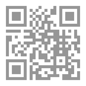 Qr Code Renovation Projects In The Seminary Study Of Najaf Religious University