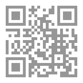 Qr Code قوس الحبر.. قوس التراب