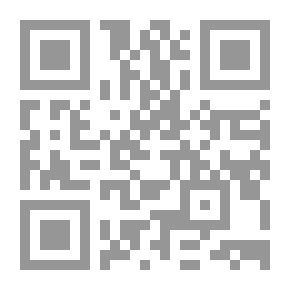 Qr Code السينما والثورة