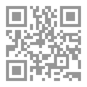 Qr Code تقرير