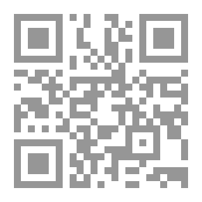 Qr Code زوجة النمر
