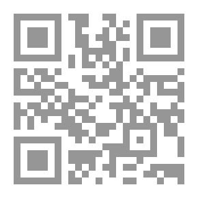 Qr Code عفلق والبعث.. القراءات المضادة - أفكار ومراجعات