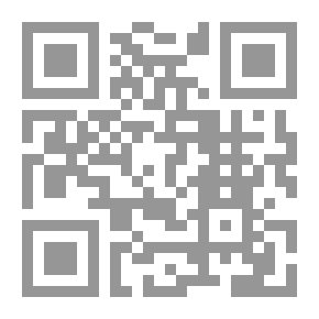 Qr Code جداريات الشام - نمنوما