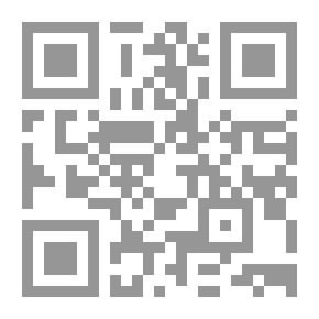 Qr Code منهج المحاسبة التطبيقية