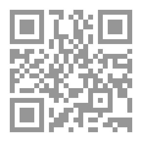 Qr Code Pierre Menard, And Pierre-Menard Papers / Historical Sketch And Notes By Edward Gay Mason. Noel Le Vasseur / By Stephen R. Moore. Lists Of Early Illinois Citizens / Introduction By Edward Gay Mason