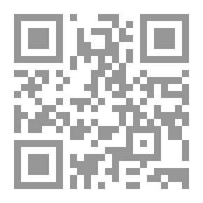 Qr Code أصحاب المهدي والجن والشياطين