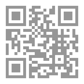 Qr Code المالك الأجير