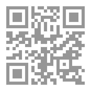 Qr Code الأطفال والحرب - حالة اليمن