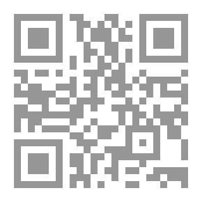 Qr Code نوستاليجية مارس