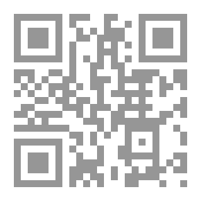 Qr Code القاديانية الأحمدية في ميزان الحق