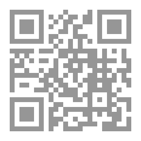 Qr Code خضراء كالبحار