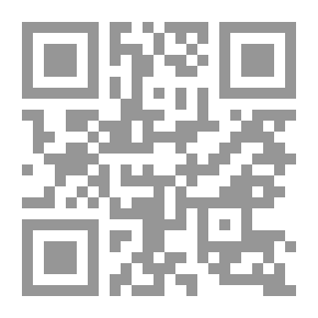 Qr Code نـعـمان