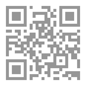 Qr Code شعر الشباب في الإمارات