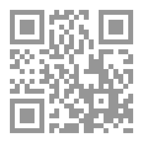 Qr Code بانش ، أو لندن شريفاري ، المجلد 93 ، 13 أغسطس 1887