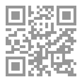 Qr Code Chemistry And Our Daily Life