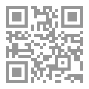 Qr Code أن تغدو مدرساً في التعليم العالي