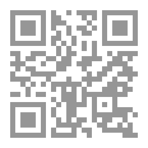 Qr Code من المكتبة العربية