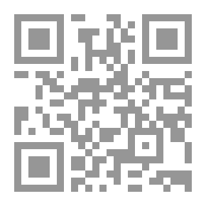 Qr Code The Audience