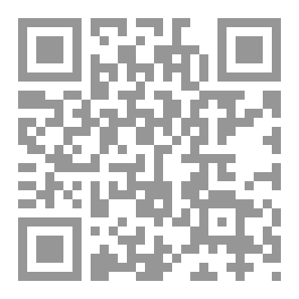 Qr Code رسالة الحسين