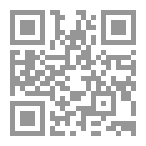 Qr Code Organizational Change Management `Theoretical Foundations - Skills And Practical Applications`