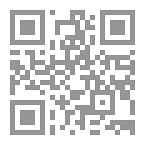 Qr Code Etymologisches wörterbuch der lateinischen sprache