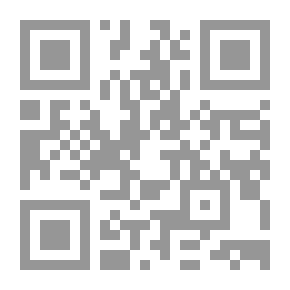 Qr Code غريب على التاريخ