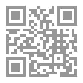Qr Code المتواري على أبواب البخاري