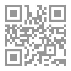 Qr Code Quran Compatibility