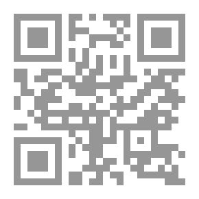 Qr Code من عمق ذاكرة ثائر