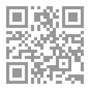 Qr Code Sabian Mandaeans -