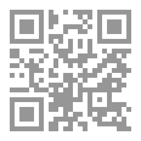 Qr Code نهاية البشرية في النصوص الإسلامية
