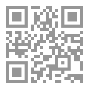 Qr Code جبر خطي - مقرر5361