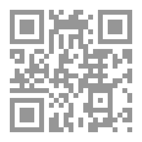 Qr Code أفلا تذكرون - حوارات في الدين والعقيدة