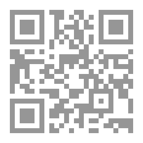 Qr Code L'égyptologie