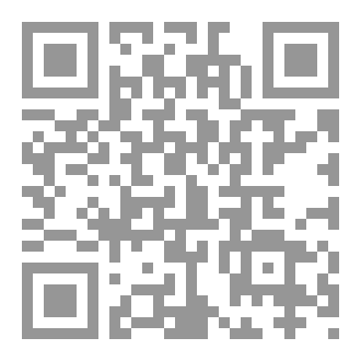 Qr Code الملحمة الفلسطينية