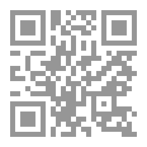 Qr Code مغامرات سموك