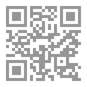 Qr Code خطباء العلية من Antiphon إلى Isaeos