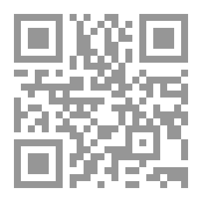 Qr Code الشيعة الإمامية وتأثرهم بالعقائد الاعتزالية