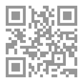 Qr Code عربة توينبي