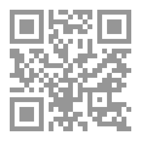 Qr Code شعر الزهد فى العصر العباسى من قيام دولة بنى بوية وحتى سقوط بغداد