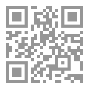 Qr Code قصة حياتى (قيام دولة إسرائيل وحروبها ضد العرب)