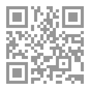 Qr Code قصة الدستور المصري معارك ووثائق ونصوص لـ محمد حماد